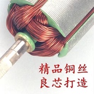 12V Original Motor 16.8V18V21V25V Assembly Motor RS550 Motor Flashlight Drill All Copper Motor Horse