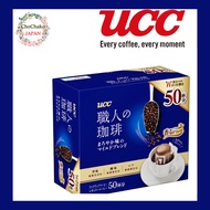 UCC Artisan Coffee Drip Coffee Mild Blend