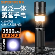 SUPERFIRE ไฟฉาย F1-G ซูม 15W COB สว่างมาก ไฟคบเพลิง ไฟตั้งแคมป์ LED ไฟฉายกันน้ำแบบชาร์จไฟใหม่ได้