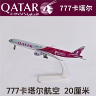 20CM Boeing B777 Qatar Airways dengan Wheels 2022 World Cup Livery Aloi Pesawat Model Pesawat Penump