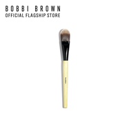 Bobbi Brown Foundation Brush