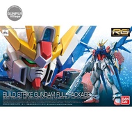 Bandai RG Build Strike Gundam Full Package 4573102630841 (Plastic Model)