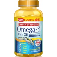 VITAREALM® HYPER STRENGTH OMEGA-3 FISH OIL