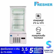 FRESHER ตู้แช่เย็นกระจก 4 ด้านขนาด 3.5คิว รุ่น FS-4G98L โดย สยามทีวี by Siam T.V.