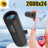 MK2 2000x24 Portable High-Definition Monocular Telescope / High Magnification Zoom Hunting Telescope