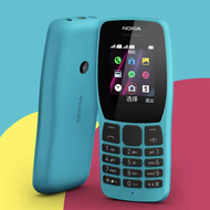 Nokia 106 ปุ่มกด รองรับซิม 4G（ล่าสุดในปี 2019）สามารถใช้ซิมการ์ด AIS DTAC 4G ได้ เหมาะสำหรับวัยกลางคนและผู้สูงอายุและนักเรียน เวลาสแตนด์บายนาน