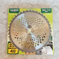 Pisau Potong Rumput Circular Saw 40mata Stainless Blade