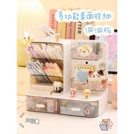 Desktop Organizer收纳架 Pen Holder Desk Organizer for Office Student Study Table Stationery Storage Peg