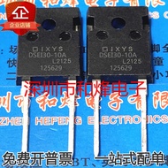 2PCS Original DSE130-10A DSEI30-10A 进口 TO-247 快恢复二极管 30A 1000V