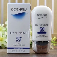 💝正貨現貨BIOTHERM 碧歐泉防曬輕盈絲滑乳50ml