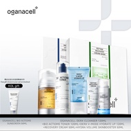 [ RUYUAN ] OGANACELL Picksbyquahs Homespa Exclusive Bundle