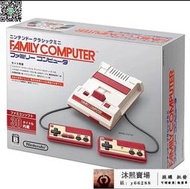 天堂原廠正版 FAMICOM 迷妳版 任天堂迷妳紅白機 支援HDMI