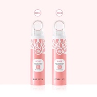 GMEELAN ROSE ARBUTIN Sunscreen Mist SPF 50 PA++++ - Sunscreen Spray Melindungi Wajah