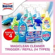 [Bundle of 4]Magiclean Cleaner Bathroom Toilet Bowl Kitchen Glass Stain Mold Remover Bleach / Trigge