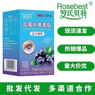 Roche Bet Blueberry Lutein Ester 60 Tablets Source Lutein fsfdfsd719