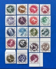 日本郵票 東京奧運會 全新共19張 1964年