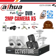PAKEJ 5 CHANNEL CCTV FULL COLOUR (2MP/5MP)