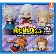 Onemutan My Hero Academia vol 02 model gacha gashapon egg toy [715571]