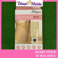 Bengkung Plus Shapee Saiz M-L/Belly Wrap Plus Shapee M-L