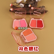 Jingyue Drama Drama Huadan Xiaosheng Cosmetics Makeup Rouge Red Blush Box Rose Red Rouge Blush Conto