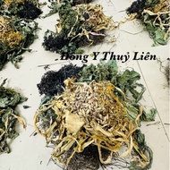 Benign Goiter, Thyroid Cyst, Basedow [1-2 month course]