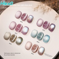 Cats Eye Nail Polish gel 5g Glitter UV Nail Polish glue