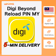 Digi Reload (MY) PIN⚡ Malaysia Phone Card PIN Code⚡5-MIN Chat Room Delivery ⚡Leading 24/7 Chat Room 