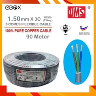 UMS 1.5mm x 3C [300/500v / 15Amp] Sirim 3 Cores Pvc Flexible Cable Wire 100% Pure Copper