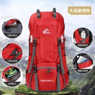 FREE KNIGHT 60L mountaineering bag hiking backpack shoulders camping backpack send rain cover