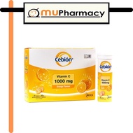 Cebion Vitamin C Effervescent 1000MG 10'S / 40's