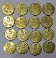 人民幣黃銅梅花5角 自然氧化 品相如圖