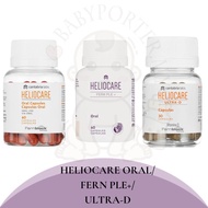 Heliocare Oral Heliocare Fern Ple+ Heliocare D Plus Oral Sunblock Oral Sunscreen Protection 240mg