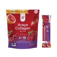 Araya Collagen  Mix Plus อารยา คอลลาเจน มิกซ์พลัส บรรจุ 30 ซอง Mix Plus