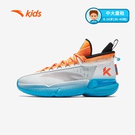 ANTA KIDS KT9 Boys Youth Basketball Shoes W312341130 Official Store