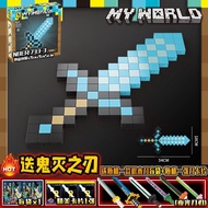 Minecraft Dark Enderman In The Mist Is Compatible With LEGO Bricks Guardian Mecha Ender Dragon Child