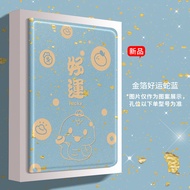 Ultra-skin Leather Gold Foil Good Luck Snake Design for iPad Air 7 pro Apple 11 Tablet iPad 10 Rotat
