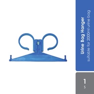 Urine Bag Hanger 1s | Suitable for 2000ml urine bag