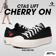 Converse รองเท้าผ้าใบ รองเท้าแฟชั่น รองเท้า คอนเวิร์ส CON Women W CTAS Lift Cherry On OX A08862CWS4BKRE (3000)