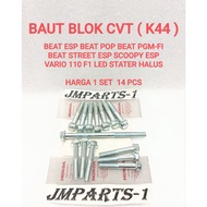 HONDA CVT BLOCK SET (K44) ESPBEAT POPBEAT PGM-F1BEAT STREET ESP SCOOPY ESP VARIO 110 F1 LED SMOOTH S