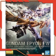 Assembled model MG Gundam Epyon [Cross Contrast Colors/Clear White] scale 1/100 - Genuine Bandai