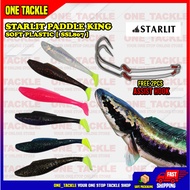 Starlit Paddle king paddle pop soft plastic SSL807 lure Free assist hook