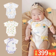 [Side Opening Onesie] Infant Short-Sleeved Onesie Breathing Onesie Summer Onesie Baby Girl Baby Boy 