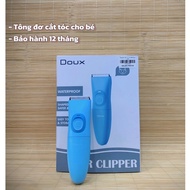 DOUX hair trimmer upgraded version