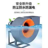 Industrial Explosion-Proof 5.54-72 Dust Removal Fan Centrifugal Room 3 Spray Paint Fan 7.5kw380v Hig