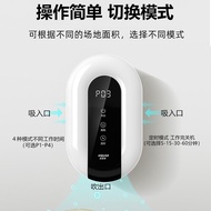 Small ozone machine air purifier, indoor formaldehyde removal ozone generator, toilet odor eliminato