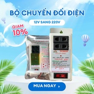 TIDICO Power Adapter – DC 12V/24V → AC 220V Power Adapter