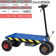 【TikTok】#Electric Trolley Foldable Trolley Trolley Truck Four-Wheel Storage Greenhouse Trolley Platform Trolley Portable