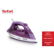 Tefal เตารีดไอน้ำ EASY STEAM กำลังไฟ 1400 วัตต์ รุ่น FV1953T0 เตารีดtefal เตารีดไอน้ำtefal เตารีดไอน้ำ เตารีดทีฟาว tefalเตารีดไอน้ำ เตารีดไอน้ำแยกหม้อ As the Picture One