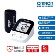 🌟歡迎消費卷🌟 ▋全新行貨 門市現貨 ▋ OMRON 藍牙手臂式血壓計 JPN616T