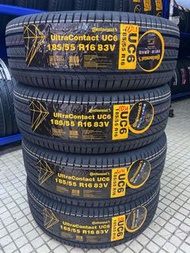 🚘185/55/16 德國🇩🇪馬牌UC6 現貨大特價發售-包裝及戥呔💯